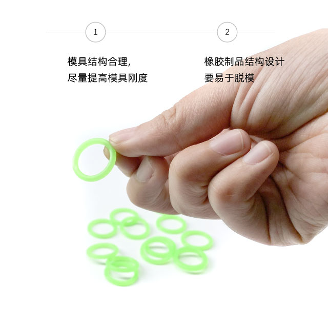 脫模難！六個(gè)解決辦法？
